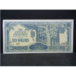 World War II Japanese 10 Dollars Malaya Occupation Note.