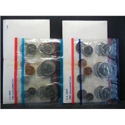 1980 & 1981 United States 13 Coin Mint Sets With Original Government Packaging.