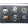Image 3 : 1983 & 1992 United States Mint 5 Coin Proof Sets With Original Gov't Packaging & COA.