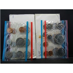 1971 & 1973 United States Mint Sets With Original Government Packaging.