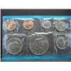 Image 8 : 1971 & 1973 United States Mint Sets With Original Government Packaging.