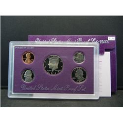 1992 United States Mint 5 Coin Proof Sets With Original Gov't Packaging & COA.