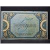 Image 2 : 1918 Russia 5 Rouble State Treasury Note.  Serial # AII-54