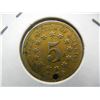 Image 2 : 1967 Shield Nickel.  Nice XF with gold plating but holed.