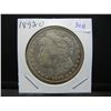 Image 3 : 1892-O Morgan. Very Fine.  Better mid-nineties date.
