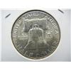 Image 2 : 1954 Franklin Half.  MS 64 with Full Bell Lines.  Very White.