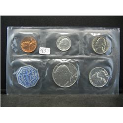 1964 US Proof Set in government package.