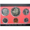 Image 2 : 1974-S US Proof Set in original government box.