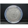 Image 2 : 1882 Morgan Dollar