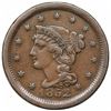 Image 1 : 1852 Braided Hair Large Cent, N-23, R5, LDS (b), VF30.