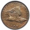 Image 1 : 1857 Flying Eagle Cent, PCGS MS63.