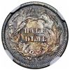 Image 2 : 1861 Seated Liberty Half Dime, NGC MS65.