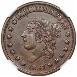 1837 Hard Times Token, Liberty, Not One Cent, Low 33, HT-48, NGC AU58.