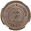 Image 1 : (1861-65) Civil War Token, Knickerbocker Currency, Fuld 255/433a, NGC MS64BN.