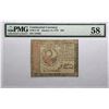 Image 3 : Continental Currency January 14, 1779 $30 Fr#CC-93 S/N 137656 PMG 58.