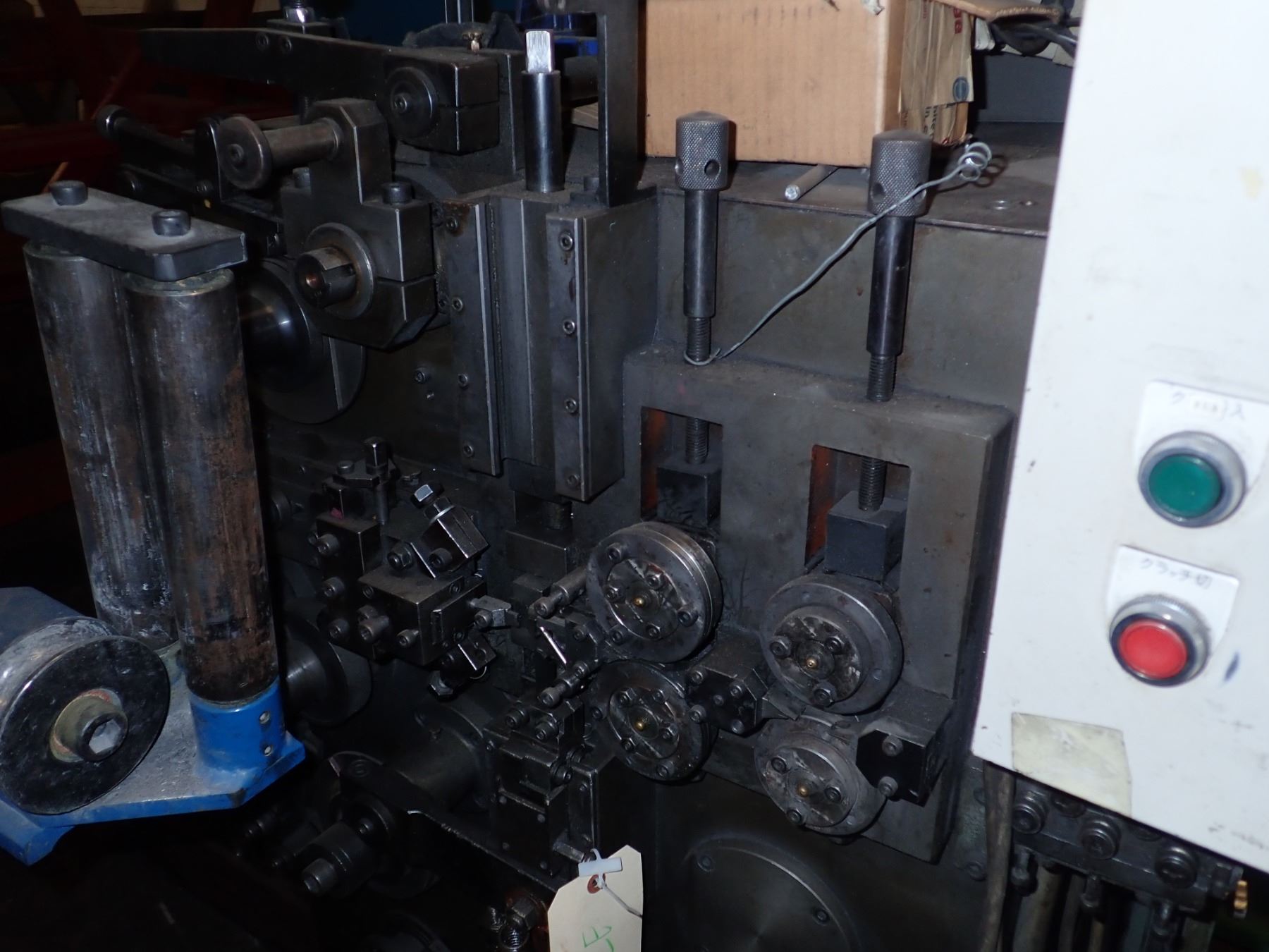 Veriform Automatic Wire Working Machine, M/N: VF615FT