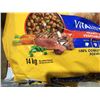 Image 2 : Pedigree Vitality Dog Food 14kg