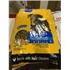 Image 1 : Pedigree Vitality Plus Adult Dog Food 22.7kg