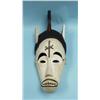 Image 1 : Mask Igbo. A large carved and hand painted wooden