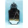 Image 1 : An unusual French wrought iron framed wall mirror