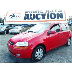 A2 --  2005 CHEVROLET AVEO LT  , Red , 204995  KM's