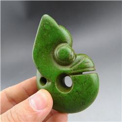 Antique Chinese Jade Hongshan Pig Dragon Pendant