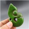 Image 1 : Antique Chinese Jade Hongshan Pig Dragon Pendant