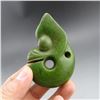 Image 2 : Antique Chinese Jade Hongshan Pig Dragon Pendant