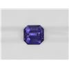 Image 5 : Natural Color Changing Sapphire 4.83 Cts -GRS Certified