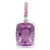 14k White Gold  3.69CTW Amethyst and Pink Sapphire Pendant