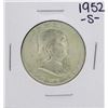 1952-S Franklin Half Dollar Coin