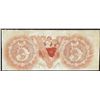 Image 2 : 1800's $5 Canal Bank New Orleans Obsolete Note