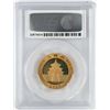 Image 2 : 2013 China 1/2 oz Gold Panda 200 Yuan Coin PCGS MS70