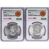 Image 1 : Lot of (2) 1948Mo Mexico 5 Pesos Silver Coins NGC MS64