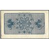 Image 2 : 1893 World's Columbian Exposition Ticket Columbus