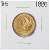 Image 1 : 1885 $5 Liberty Head Half Eagle Gold Coin