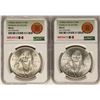 Image 1 : Lot of (2) 1978Mo Doubled Die Reverse 100 Pesos Silver Coins NGC MS63