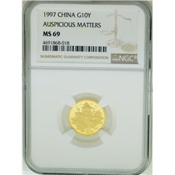 1997 China 10 Yuan Auspicious Matters Gold Coin NGC MS69