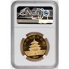 Image 2 : 1986 China 100 Yuan Panda Gold Coin NGC MS69