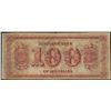 Image 2 : 1800's $100 Citizens Bank of Louisiana Obsolete Note