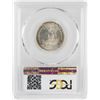 Image 2 : 1938-S Washington Quarter Coin PCGS MS66