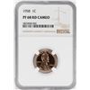 Image 1 : 1958 Proof Lincoln Wheat Cent Coin NGC PF68RD Cameo