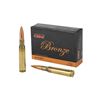 PMC BRNZ 50BMG 660GR FMJ BT 200 Rds