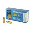 PPU 40SW FPJ 165GR 500 Rds