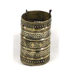 Vintage Asian Cuff Bracelet