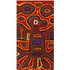 Image 2 : 2 South American Kuna Indian Molas
