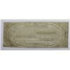 Image 2 : 1841 $3 BANK OF ORANGE COUNTY