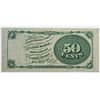 Image 2 : FIFTY CENT FR1376