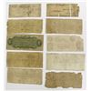 Image 2 : LOT OF 10 DIFFERENT SCARCE OBSOLETE 1806-1859