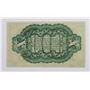 Image 2 : FR 1255 10 CENTS WASHINGTON GEM UNC